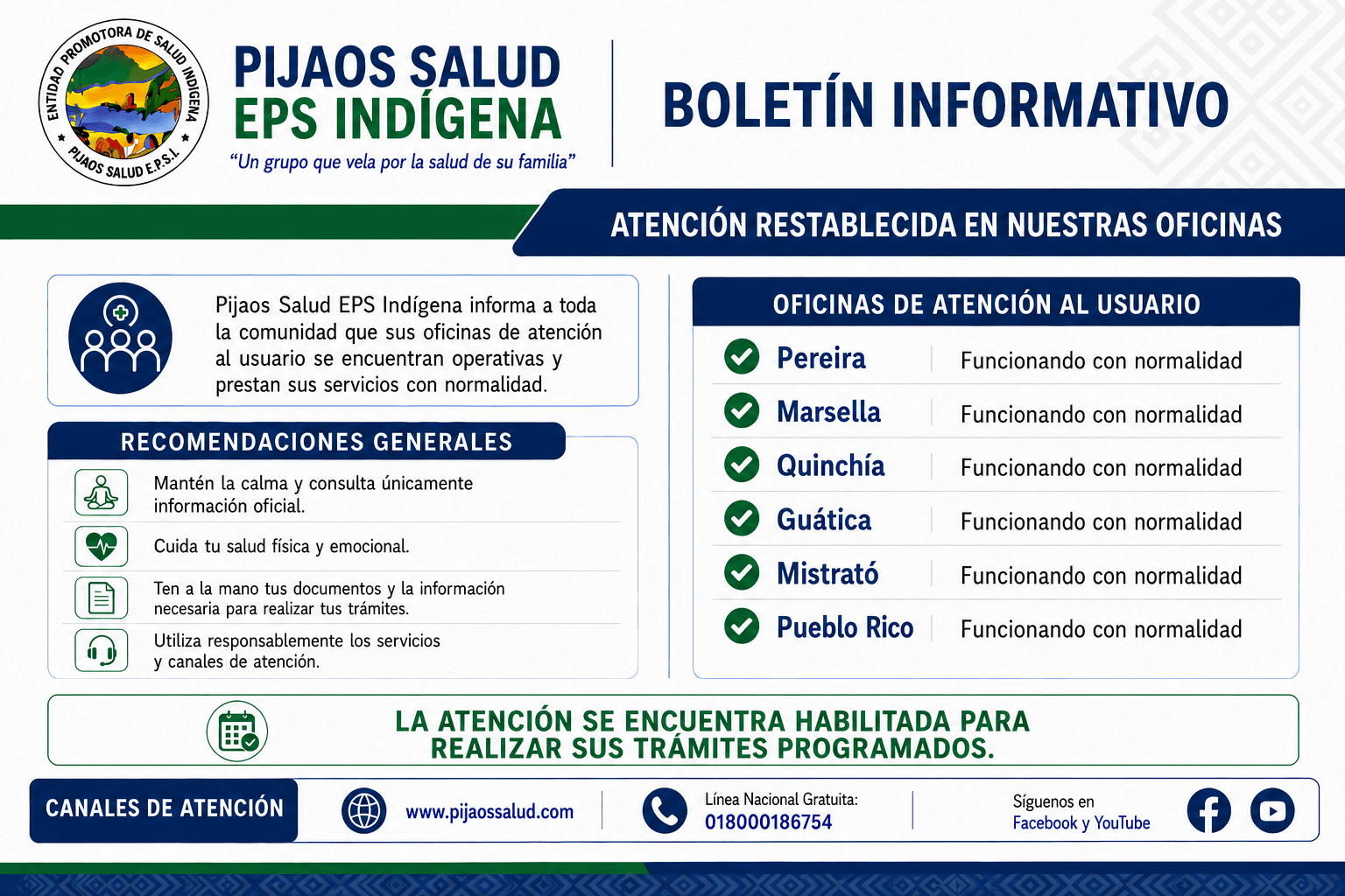 Comunicado oficial sobre el traslado de sede